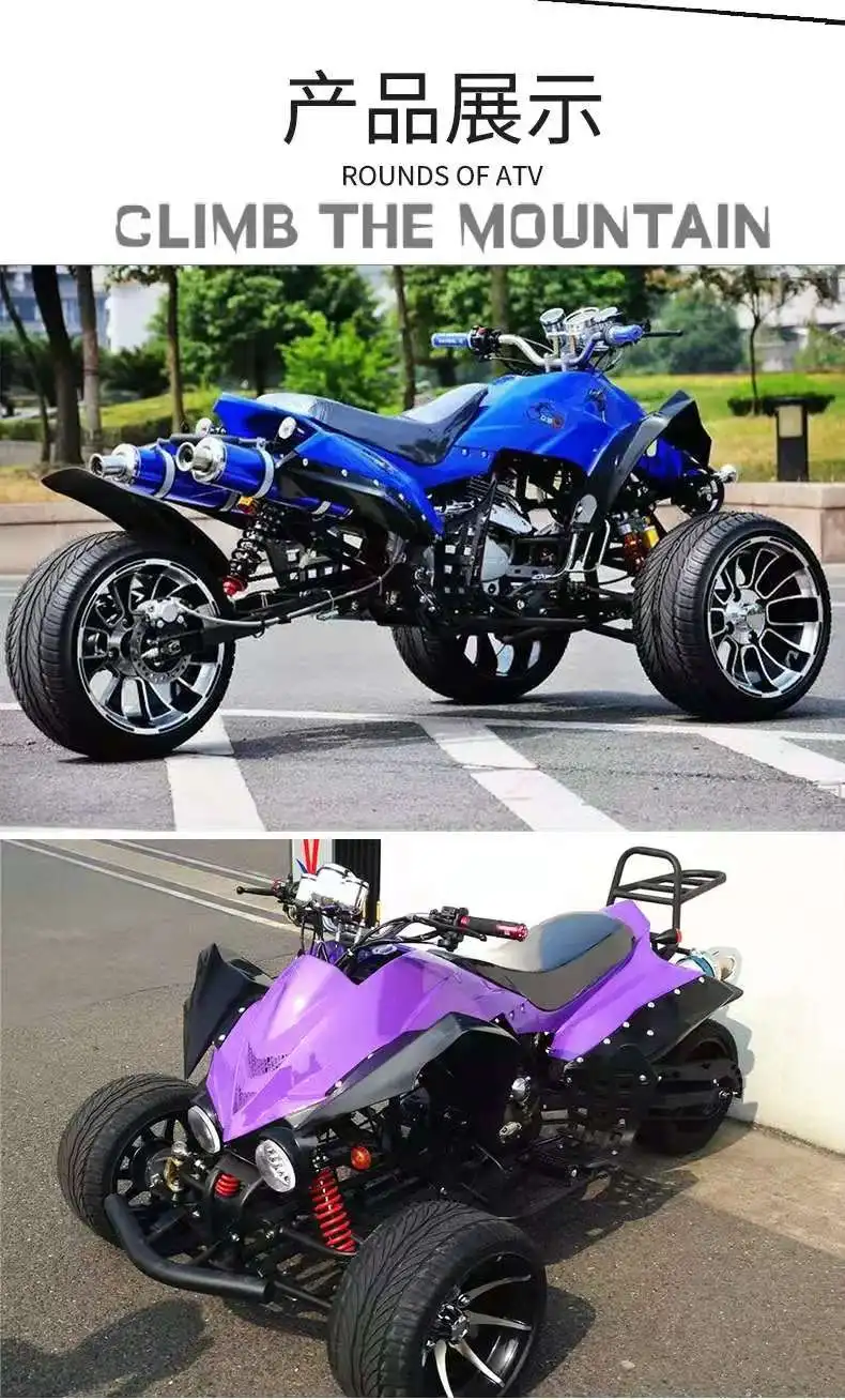 Electric drift inverted three-wheeled ATV     three wheelers electric scooter for adult