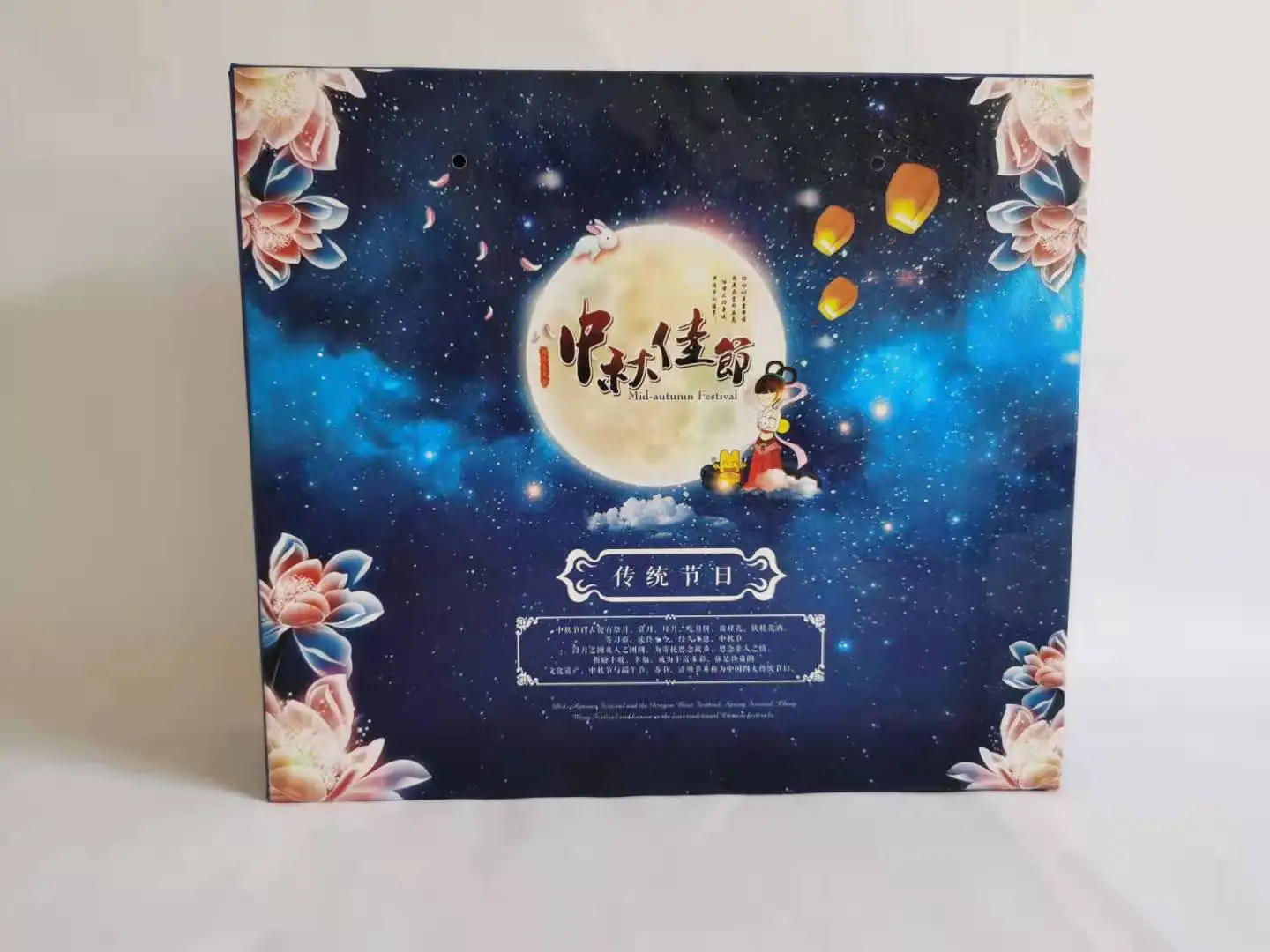 Newest selling ointment double-ended flip-top long cardboard packaging box