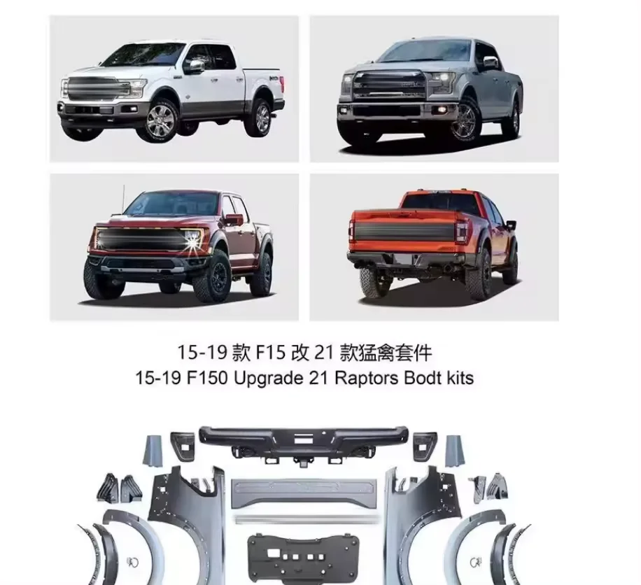 Facelift Bodykit for Ranger 2015-2019 F150 upgrade to 2021 Raptor Camioneta Accessories with Headlight Rear Bumper Kit Included