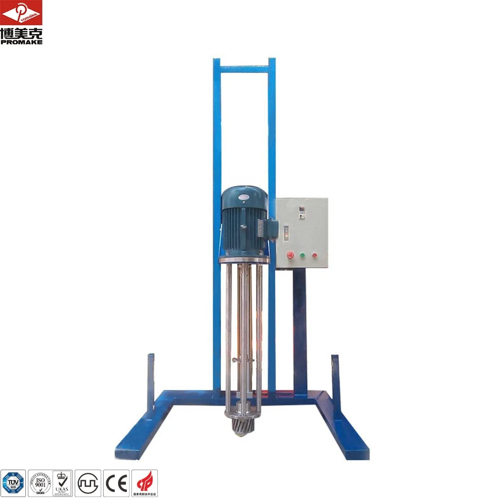 TA PMK мобильный высококачественный гомогенизатор для краски