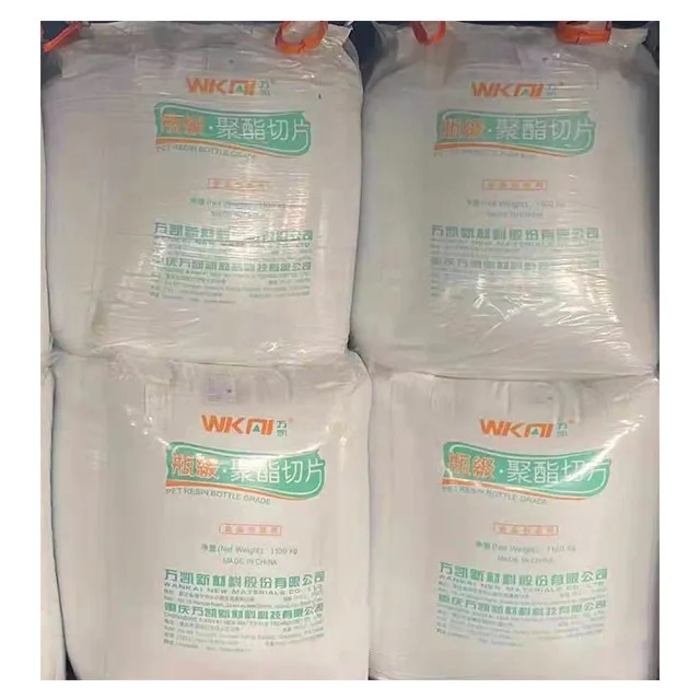 WK-631 Super bright WANKAI polyethylene terephthalate PET film chips polyester fiber filament yarn IV 0.64 PET RESIN