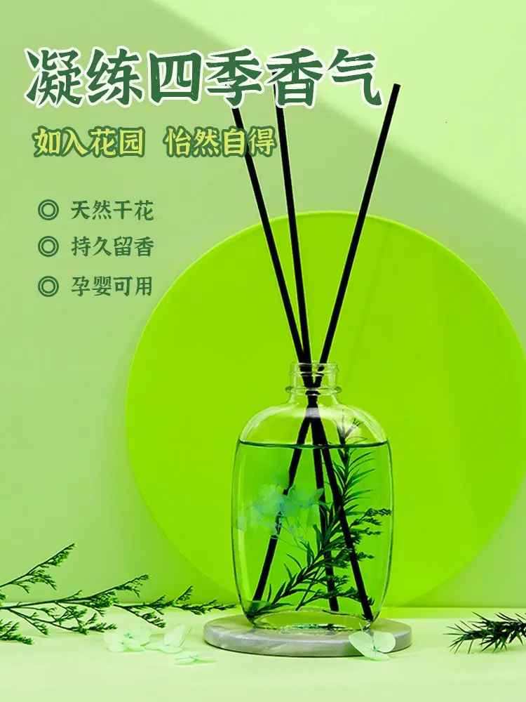 Stick Bottle 150 Ml Sphere Shape Large Scent Candle Gift Set Luxury Reed Diffuser With Flower Reed Fragrance