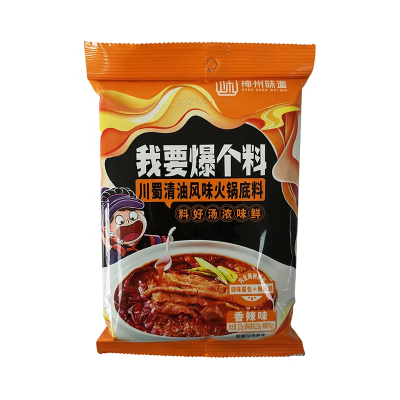 
Factory wholesale Chinese popular Sichuan mala spicy Hotpot seasoning base 