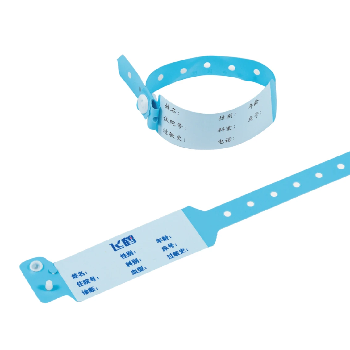 2021 hot selling written on medical adult disposable  wristband for patient in hospital