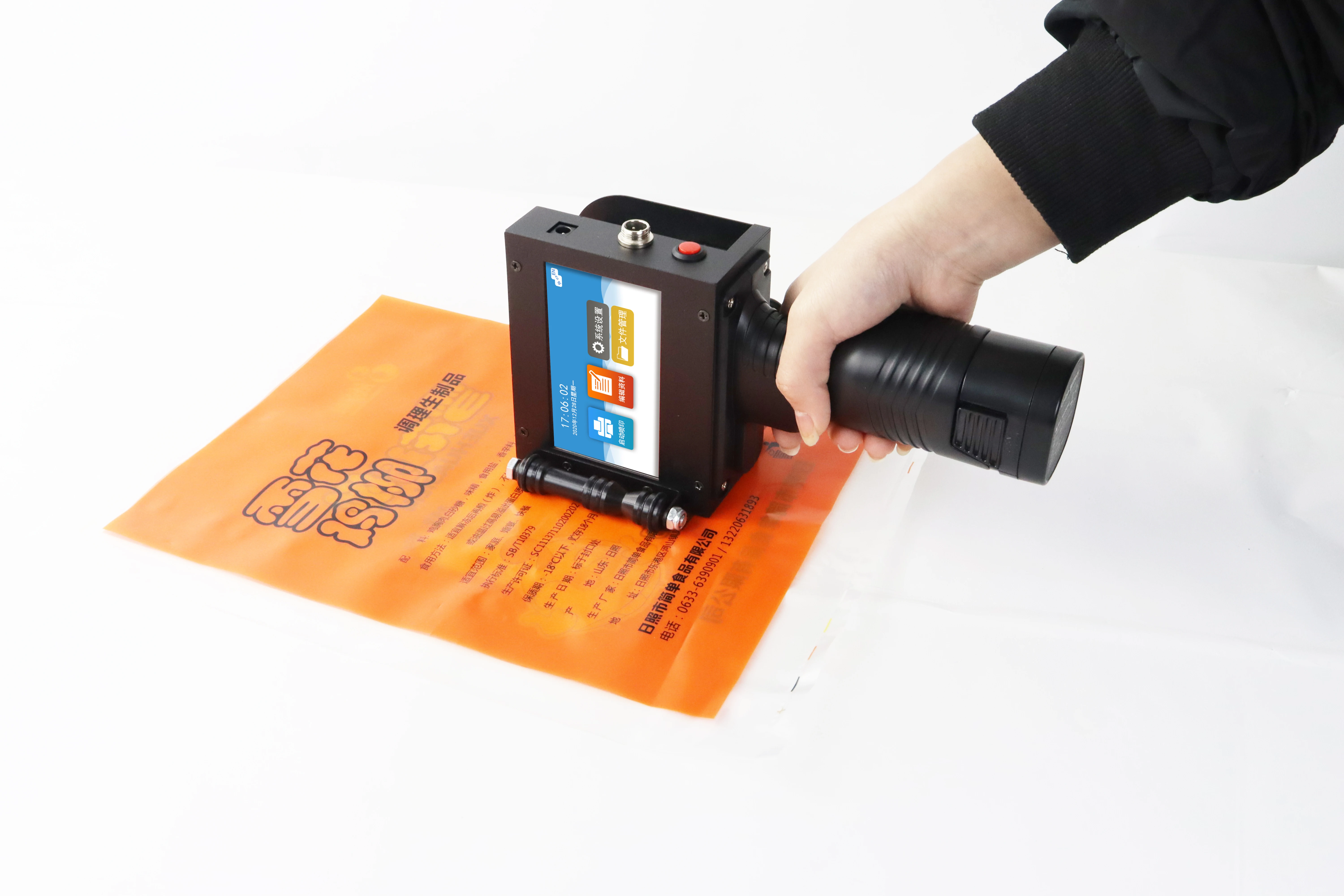 Handheld Inkjet Handjet Printer Metal Board Carton Clothing Logo Micro Label Printer Printer