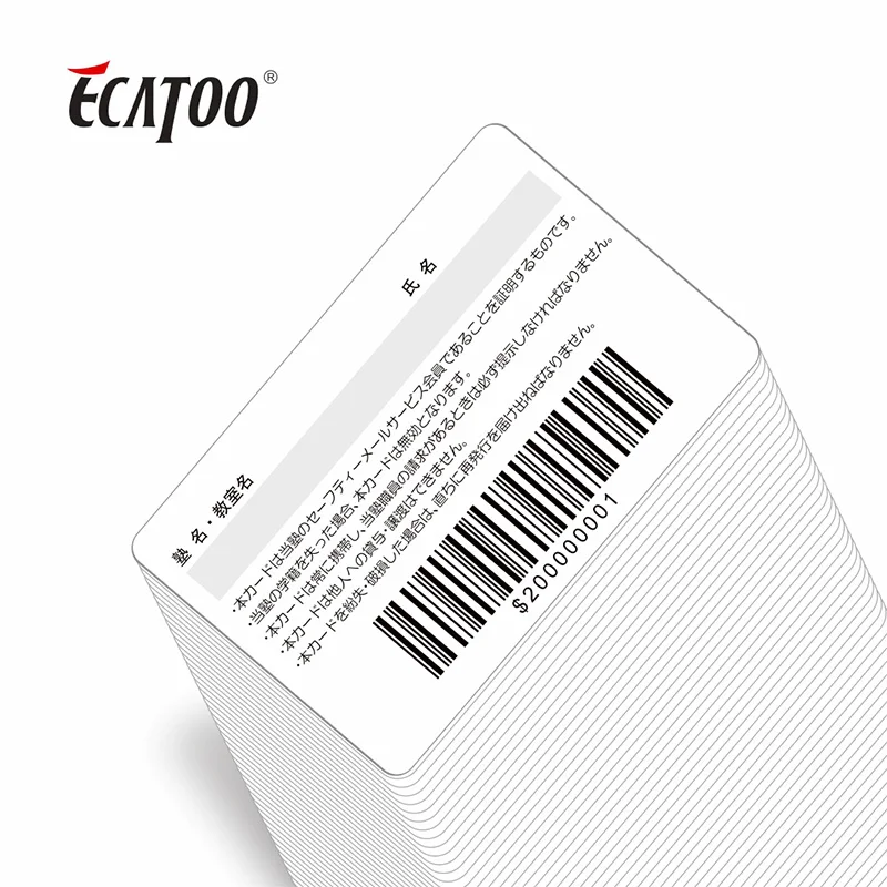 Customized Printed  Barcode card Pvc Plastic Gift  Card Loyalty Card membership card for supermarket/club/gym