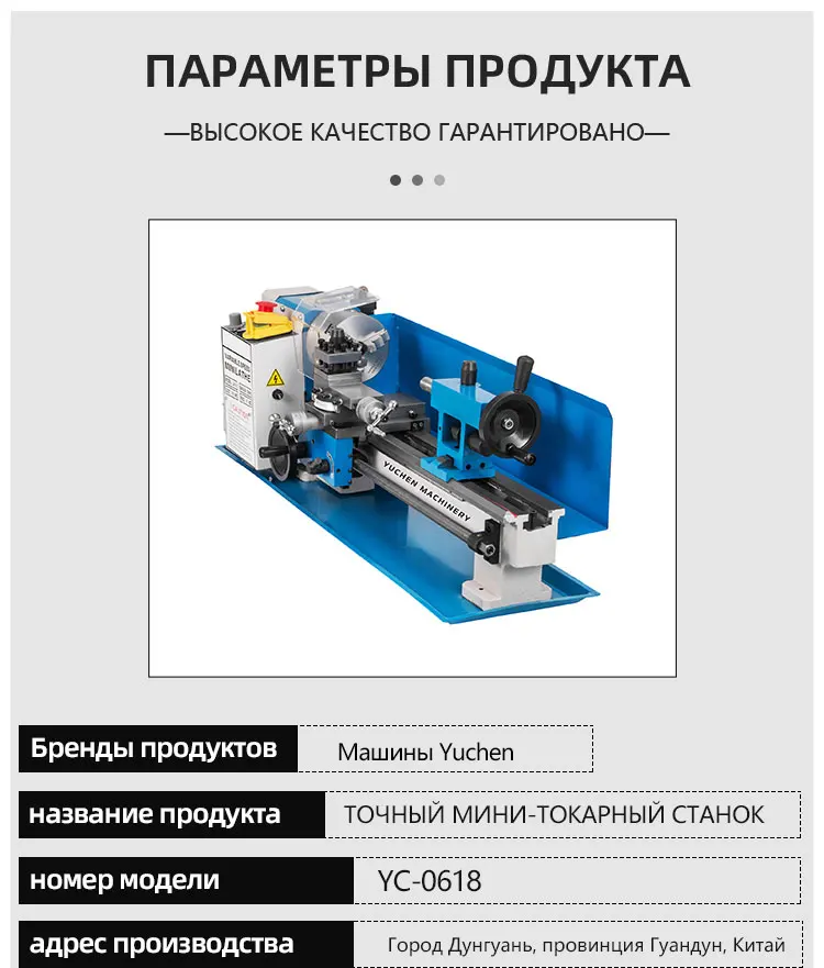 Промышленный 50-2500 об./мин. Китай токарный станок с ЧПУ мини-токарный по металлу