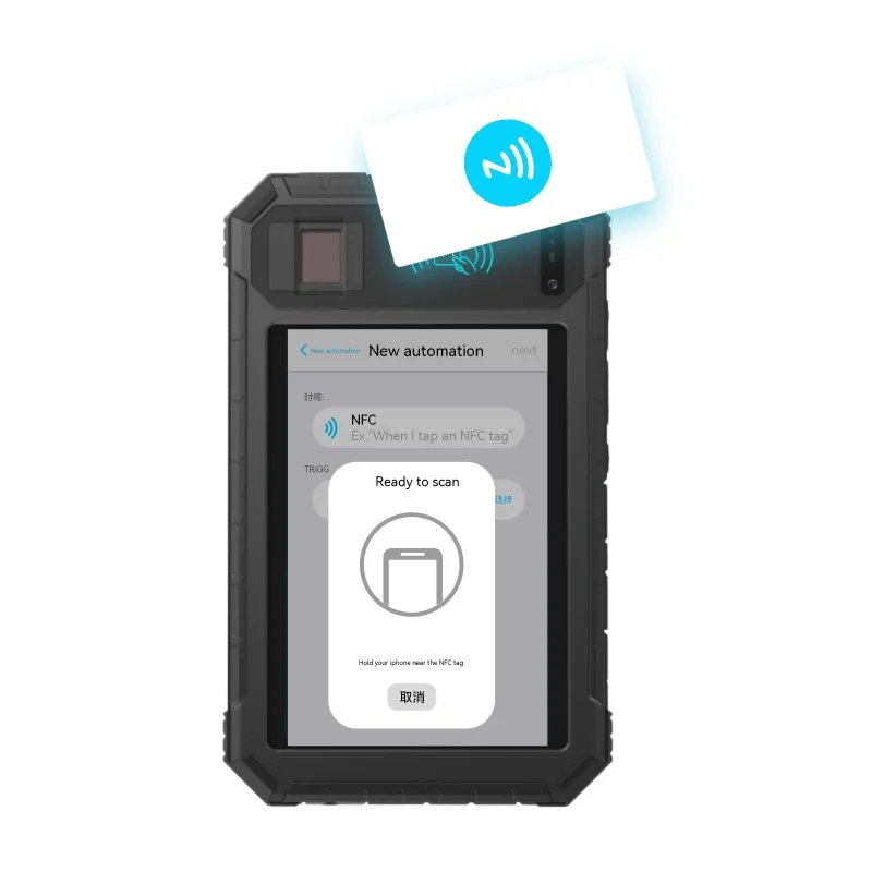 HUGEROCK B81 industrial android rugged tablet 8 inch high brightness display personal management biometric contact card reader