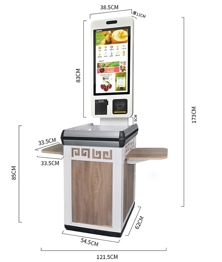 Big finger touch monitor self service order and pay machine pos systems with printer