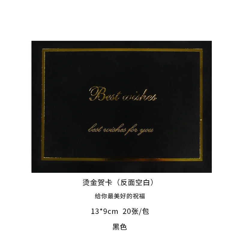 Custom gold foil printing logo luxury pearl paper invitation Envelopes Love letter envelope with card printing
