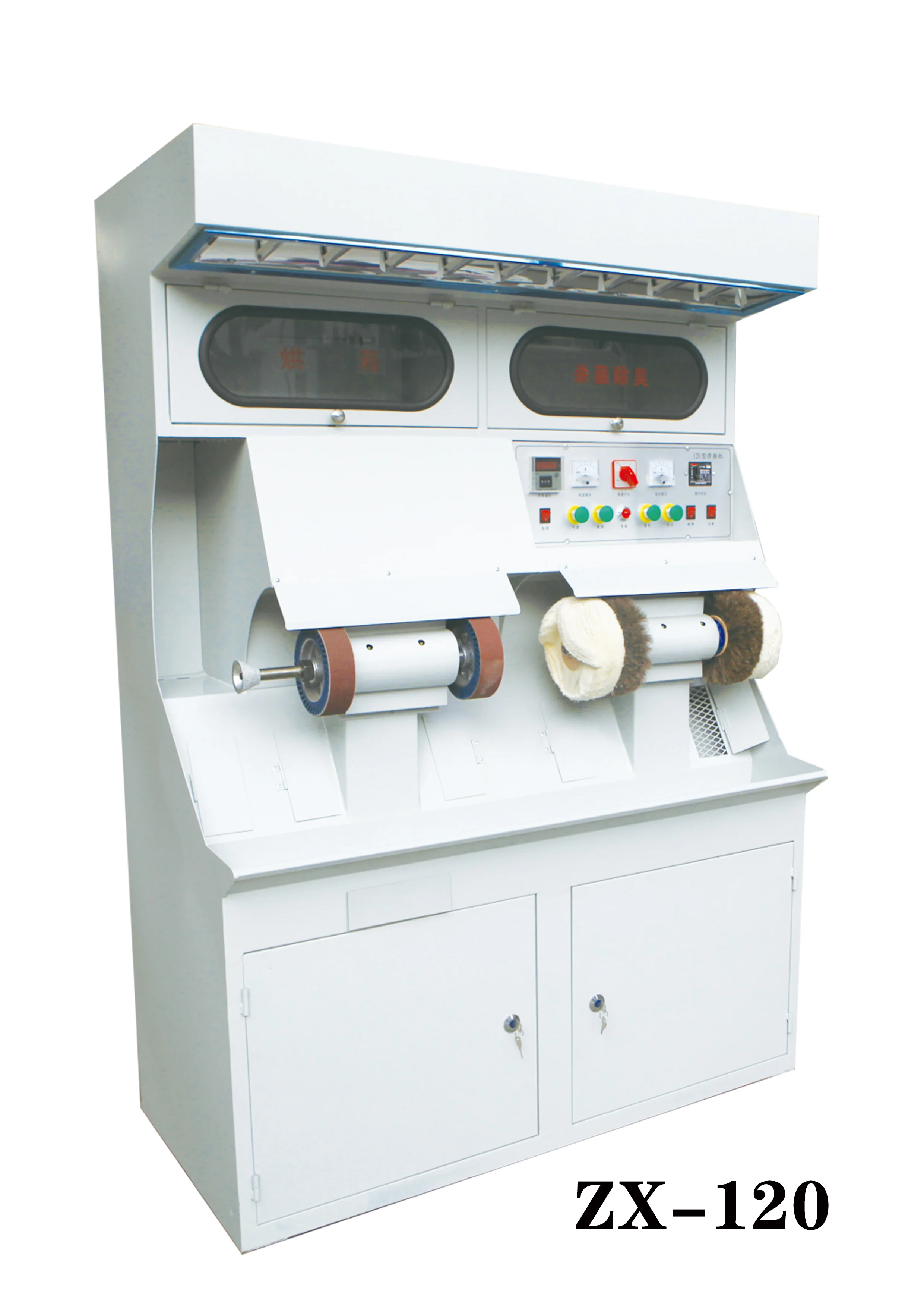 
ZX-120 Shoe Repair Machine 