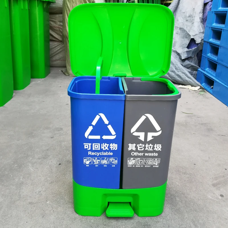 20L/40L/60L Bins Indoor Outdoor Sorting Trash Bins With Foot Pedal Garbage can