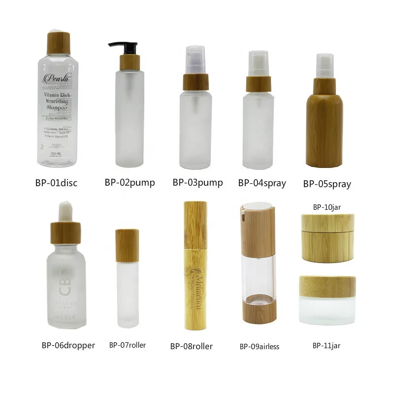 Empty wholesale clear frosted cosmetic bamboo packaging cream jar and bamboo lotion pump bottle roll on bottle BGJ-888S