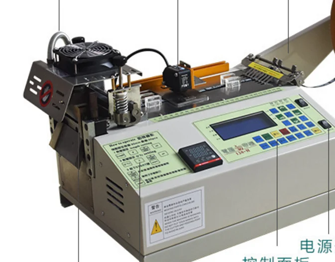 Automatic  Tape Cutter Hot Cold Textiles Belt Braided Fabric Elastic Ribbon Cutting machine