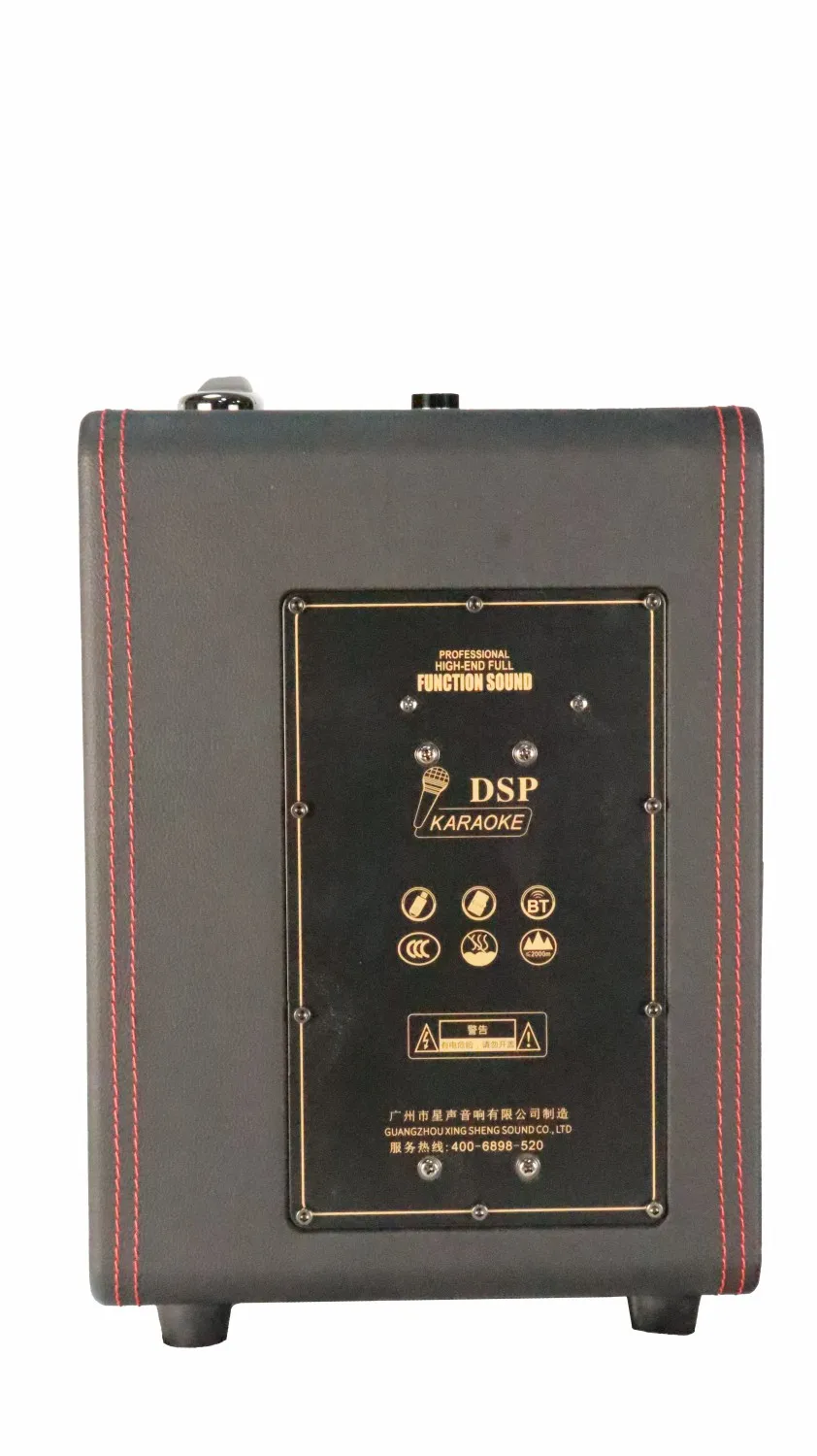 2022 New Product ODM OEM 2.1 Travel Trolley Speaker Marshall Speaker Amplifier Speakers Wholesale Sound System