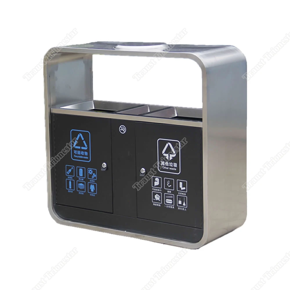 Traust 2 in 1 dual two compartment outdoor metal dustbin trash can bin waste receptacle container sorting recycle bin with lid