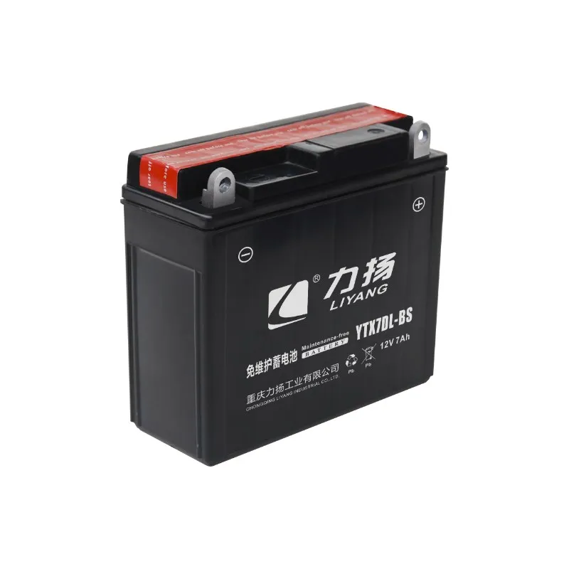 DENEL быстрого запуска ОПП De Moto 12V6AH YTX7DL-BS батарея для мотоцикла