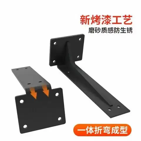 Manufactory Direct Universal Mounting Heavy Metal Bracket Versatile Load-Bearing All Needs Suspended Heavy Metal Bracket