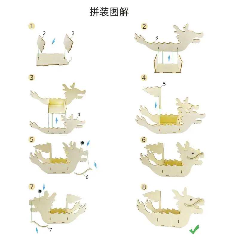 Manufacturer Customized Wooden Toy Unisex Chinese Dragon Boat Craft Hot Selling Shipping S for Children