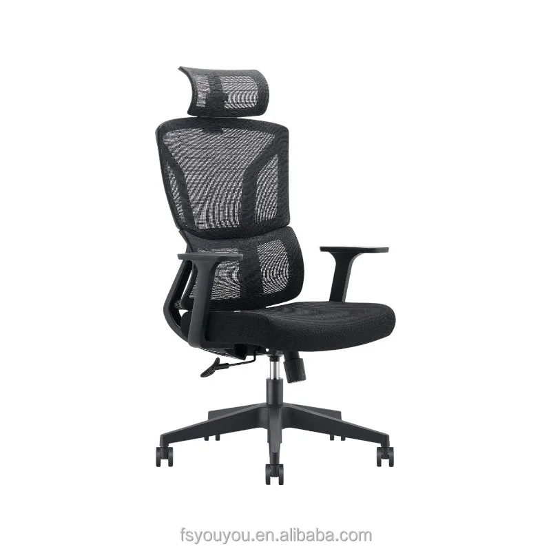 Under 40 Cheap Swivel Ergonomic Office Chair