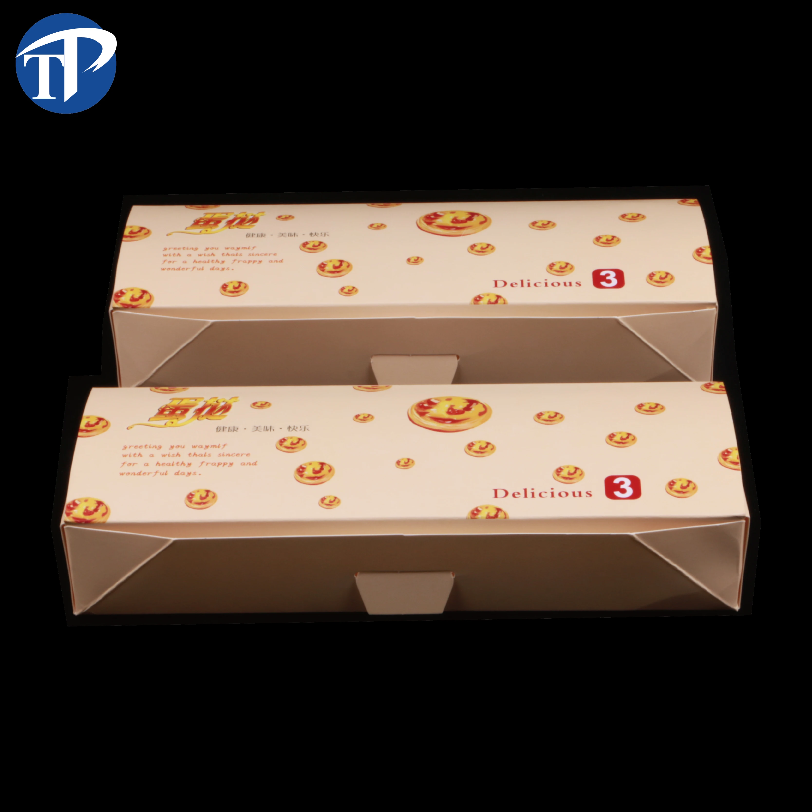 cake box 44.jpg