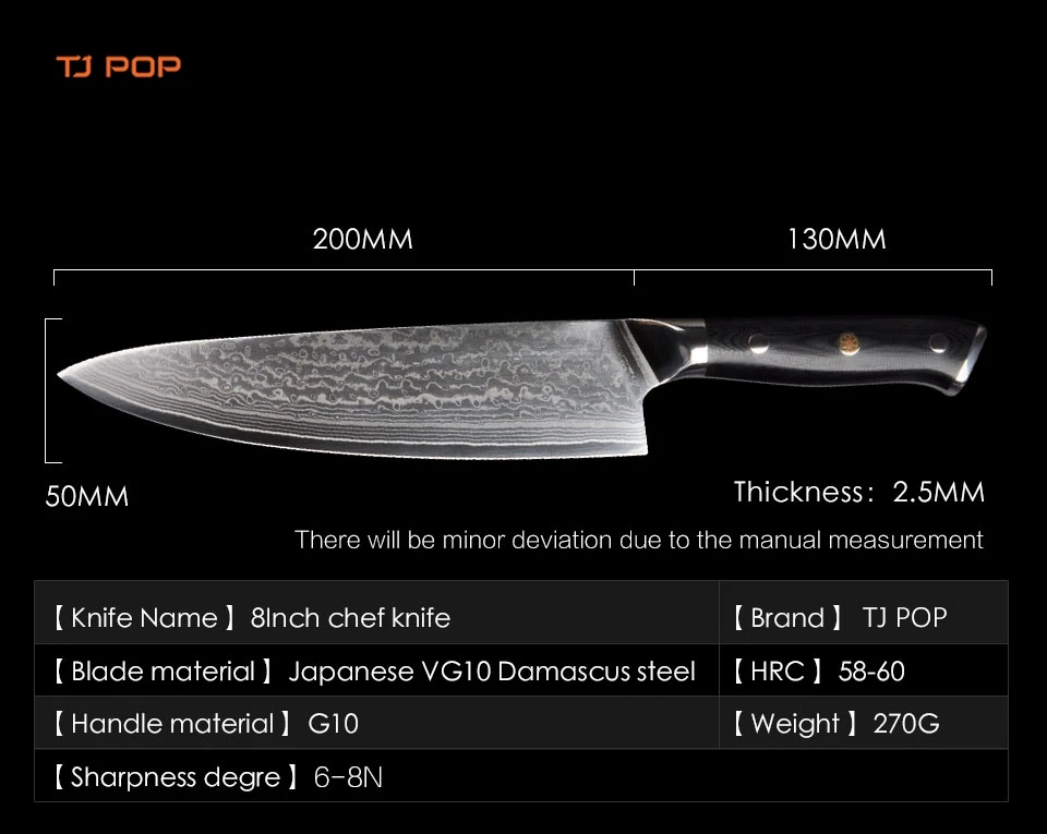 8 inch kitchen knives 67 layers VG10 Damascus steel chef knife