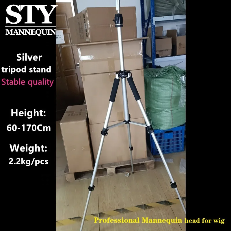 high quality Adjustable Wig Stand Factory wholesale Metal Mannequin Head Stand Tripod For Hairdressing Tripod Salon Wig Stand