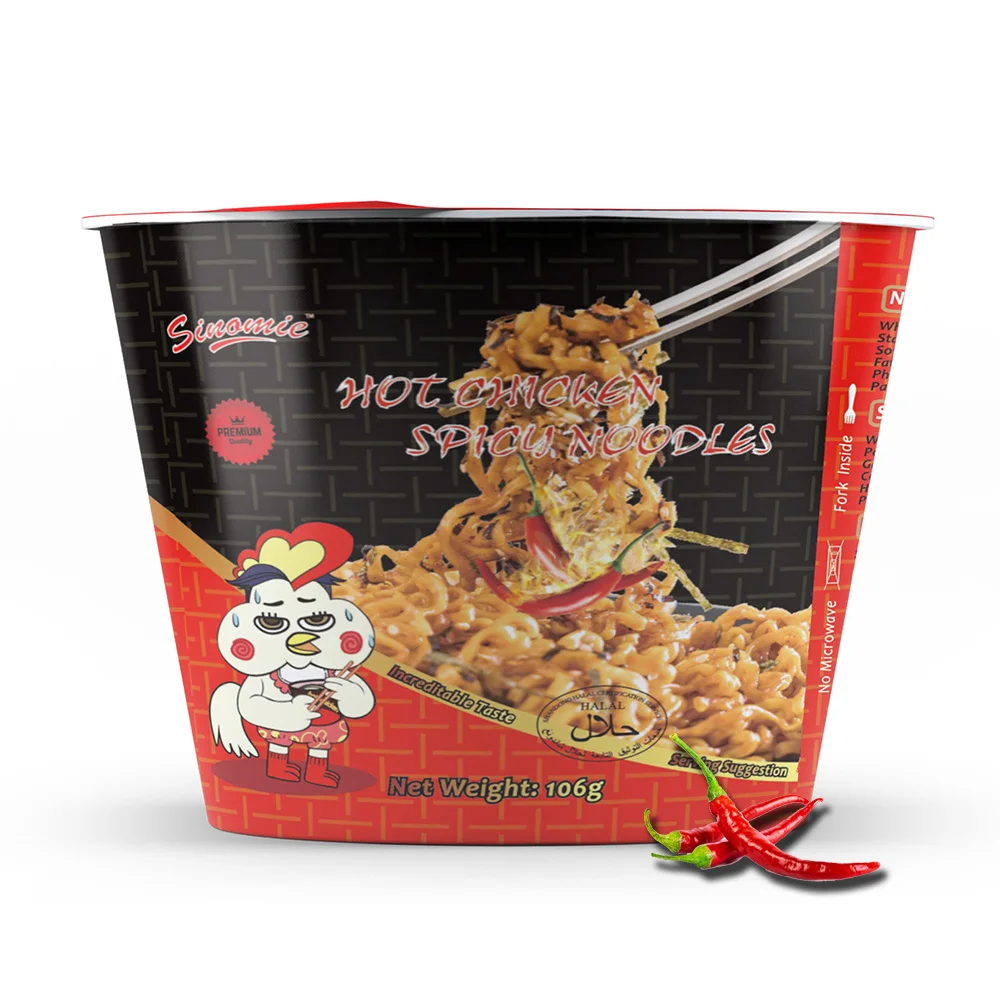 
 Оптовая продажа от производителя, Халяль, корейский хит, 2 острых огня, цыплята MIOJOS COREANO, мгновенная жареная лапша  