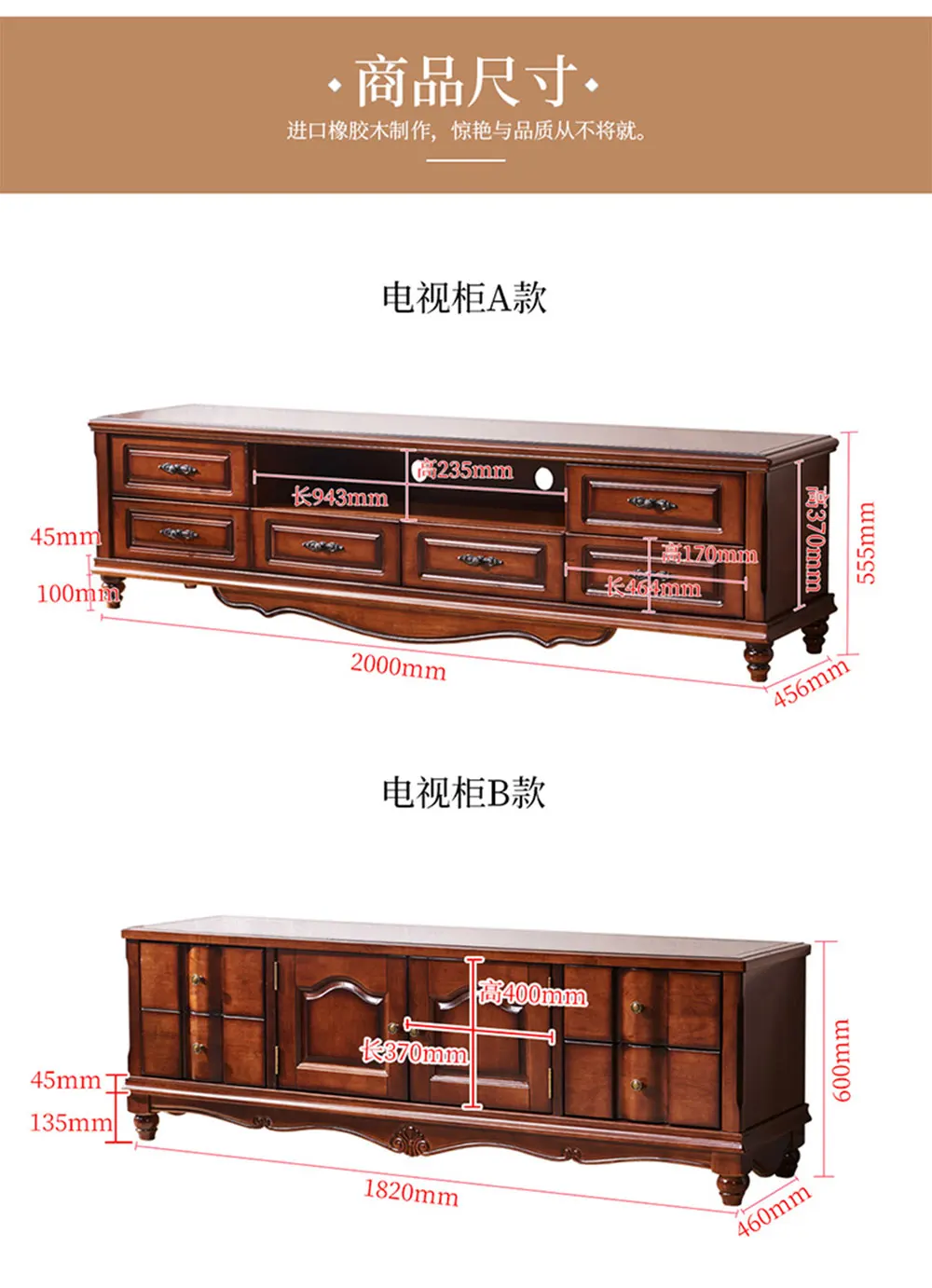 TV Cabinet (19).jpg