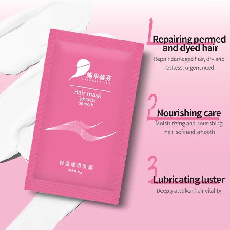 Hot Sale High Quality Permanent Moisturizing Professional Hair Care Product Hair Mask