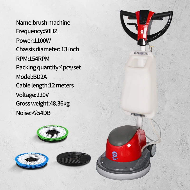 Floor scrubber burnishing   wax  1100W Multi-functional butterfly handle Floor Renewing Machine carpet washing machine