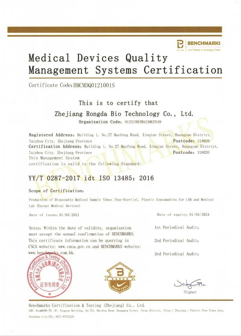 Sterile Microcentrifuge Tubes 0.5ml  Conical Bottom Lab Centrifugal Tube for lab use
