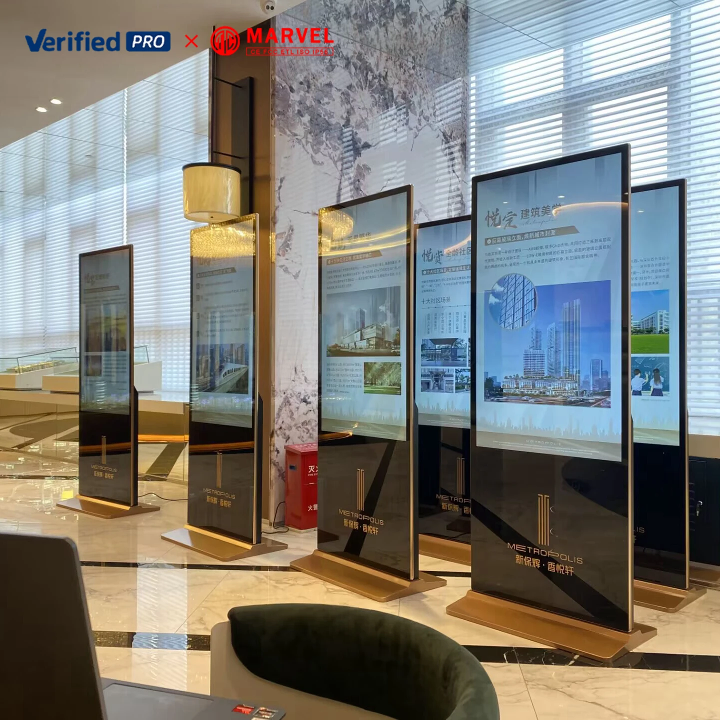 MWE Outdoor Indoor Advertising Solution Custom Brightness CMS Touch Screen LED Digital Signage and Displays LCD Totem Kiosk