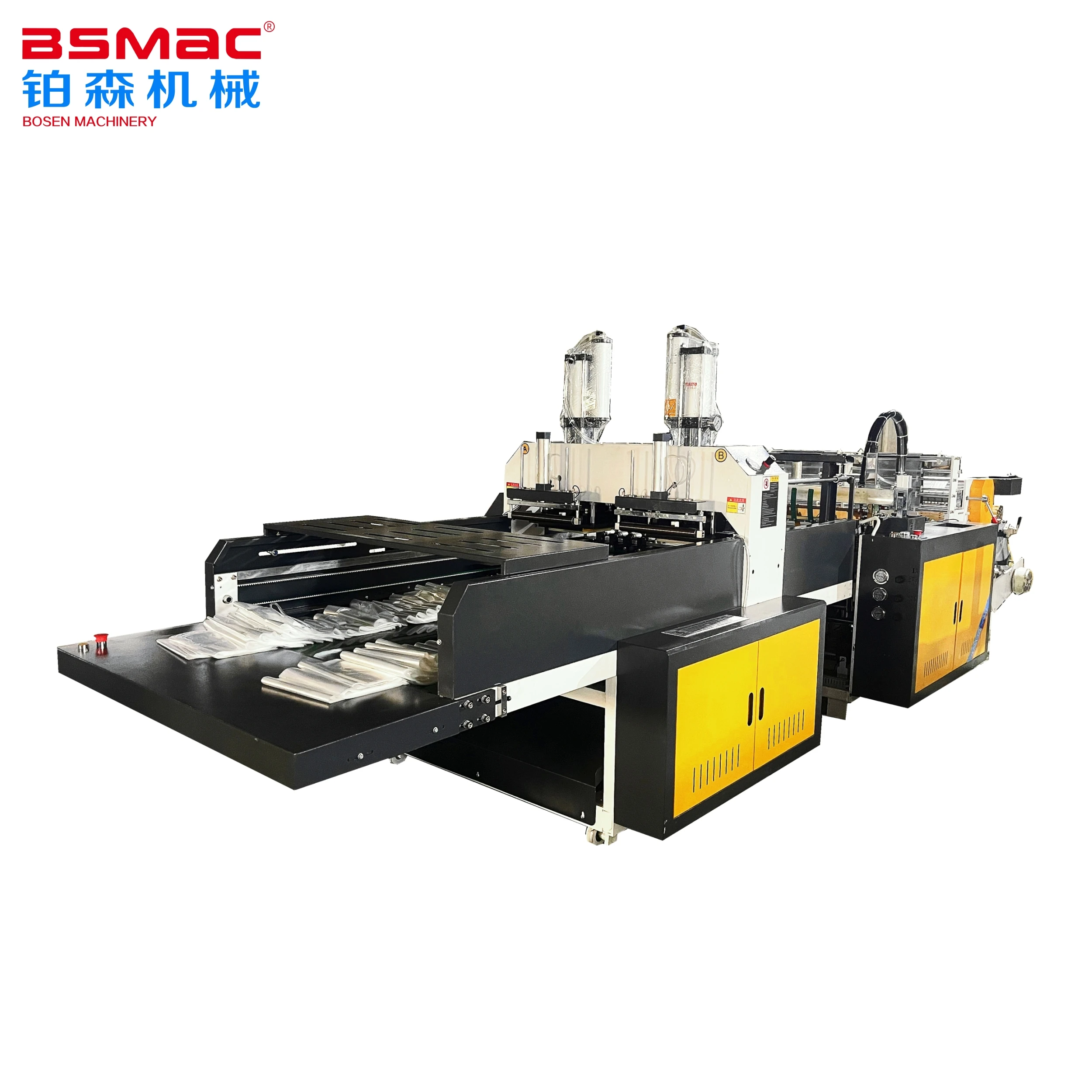 Factory Sales High Quality Automatic PE BOPP Plastic Film Bag Making Machines Bag Forming Machine