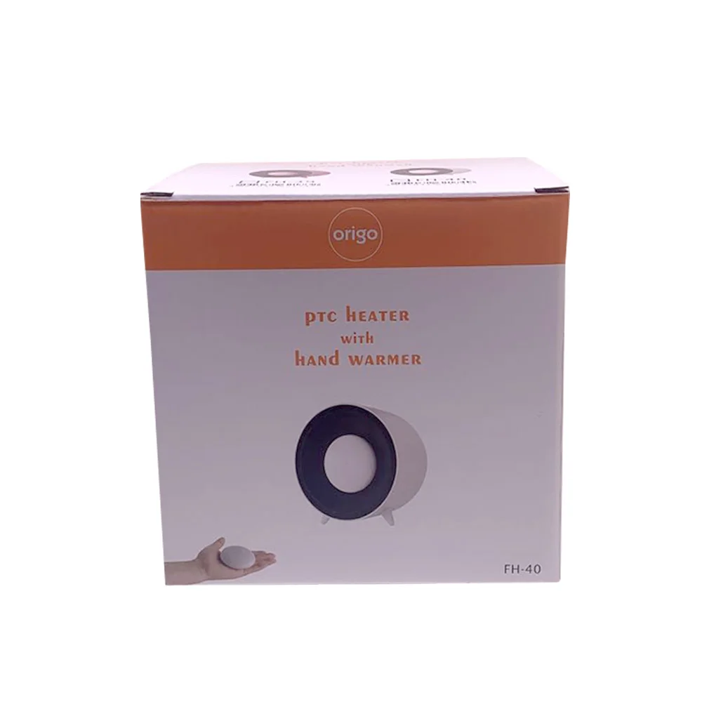 
Cardboard paper gift box for electronic products of PTC heater 