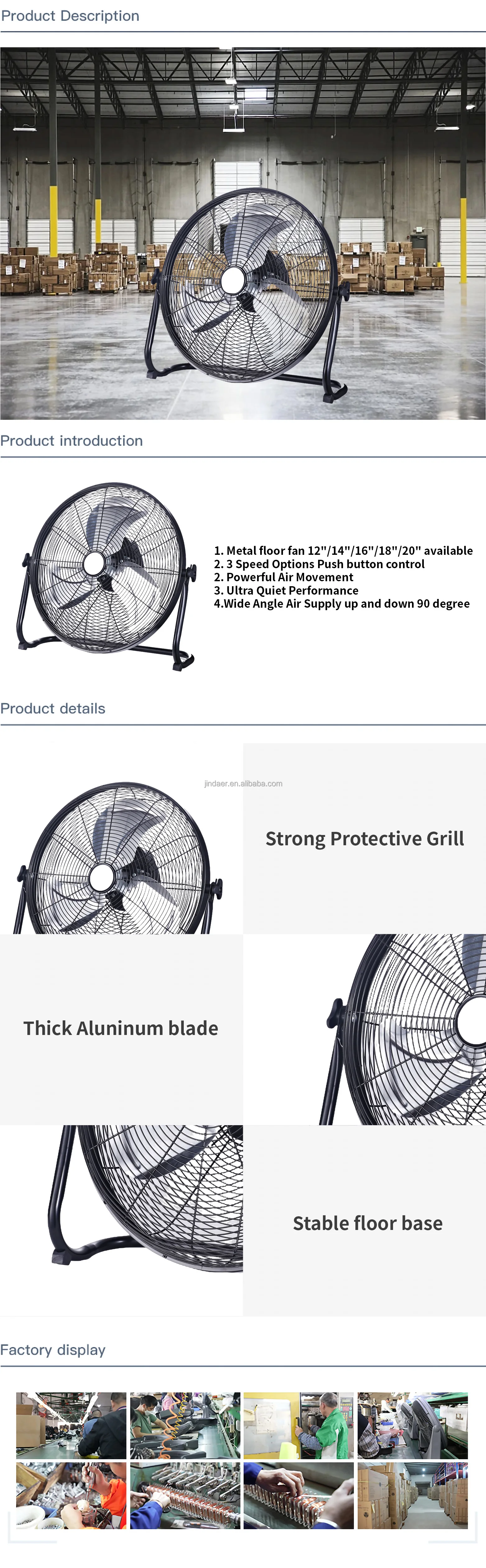 30-foot wide metal floor fan