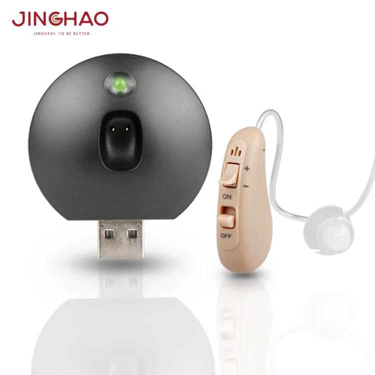 Most Popular Products Noise Reduction USB Base OTC Rechargeable Hearing Aid