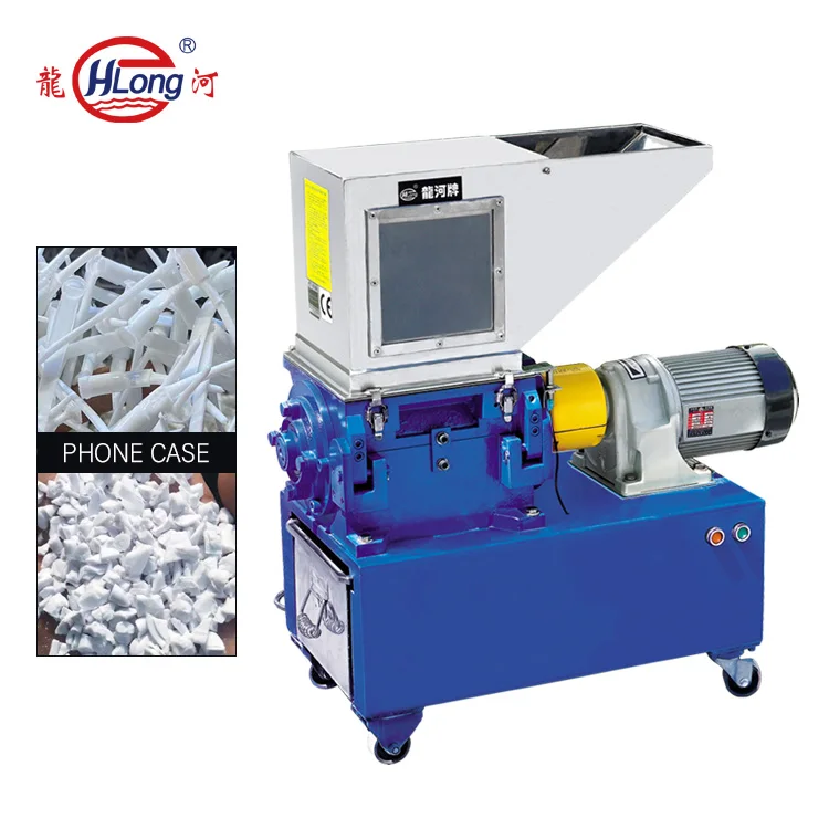 slow speed shredder silent shredder-recycling single shaft 30-200kg/h SKD-11 mesin penghancur plastik mini plastic crushing mach