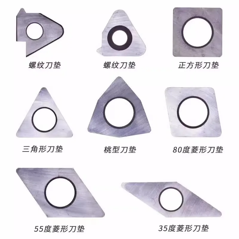 High Precision durable carbide CNC parts tool accessories MC1204 MT1603 MD1103 adjusting shim for insert