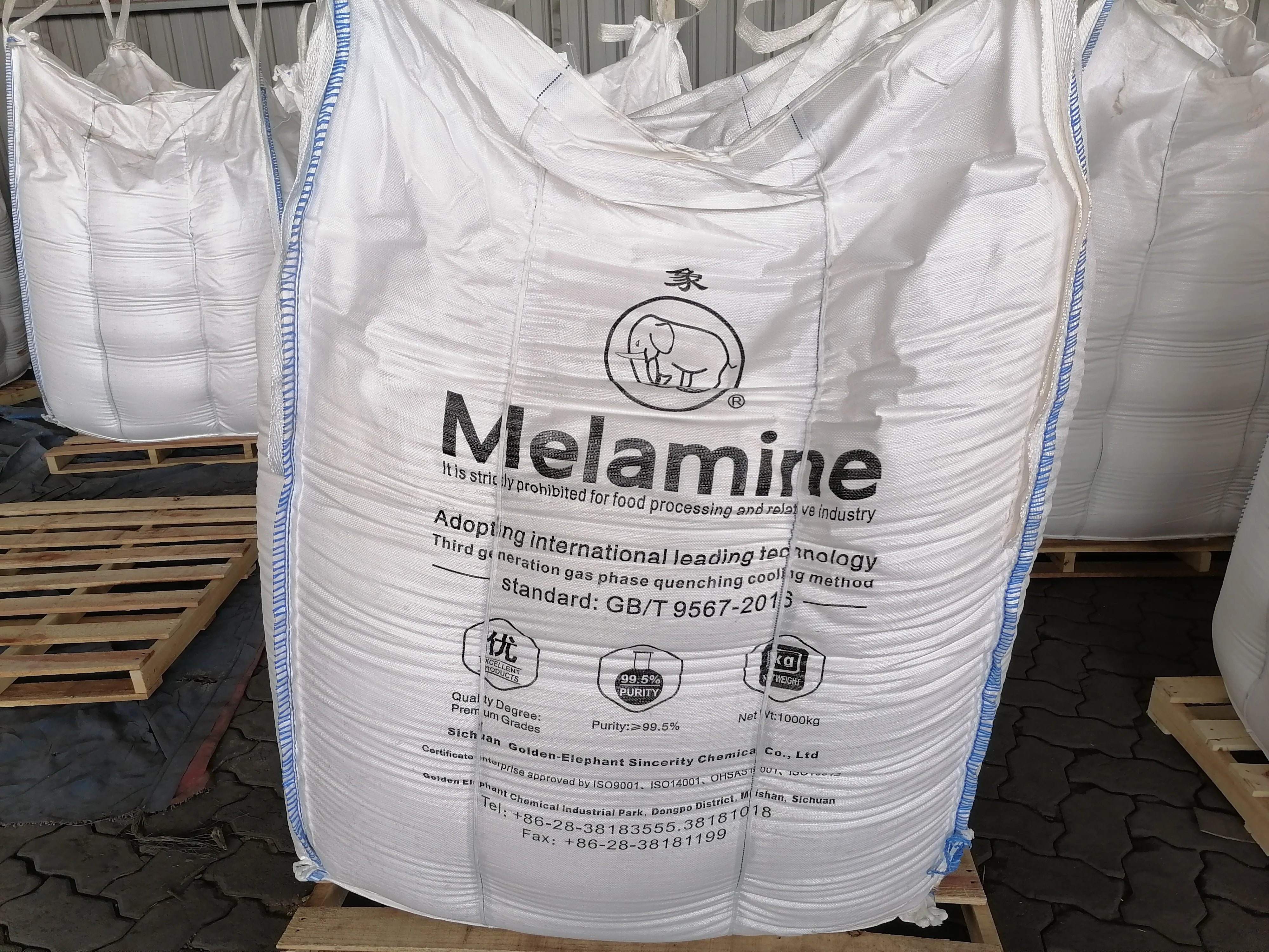 Сырье хорошего качества cas108-78-1 промышленности отделки меламин 99.8% мин для посуда использования