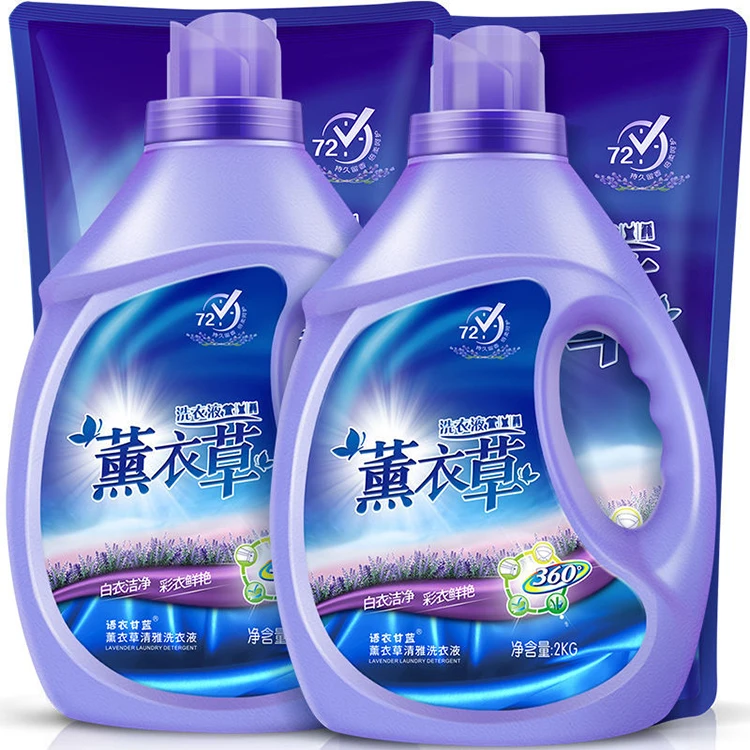Manufacturer Effective Cleaning Laundrywashing Liquid Detergent Wash Liquid Soap
