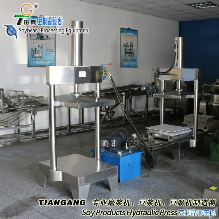 Y-6 Dried tofu hydraulic press machine -