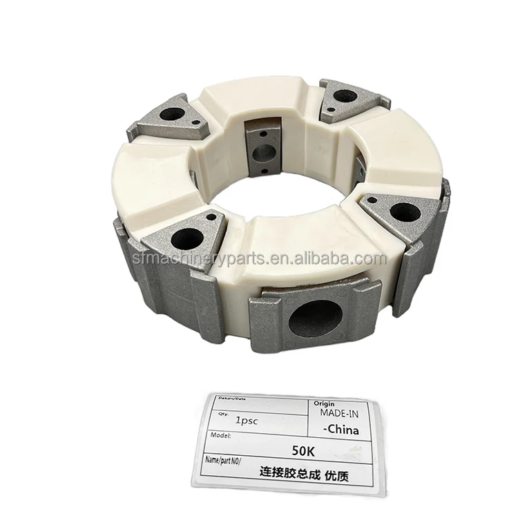 R110-7 R215-7 SY215-9 Excavator Hydraulic Pump Coupling Assembly 50K Rubber Coupling Assembly