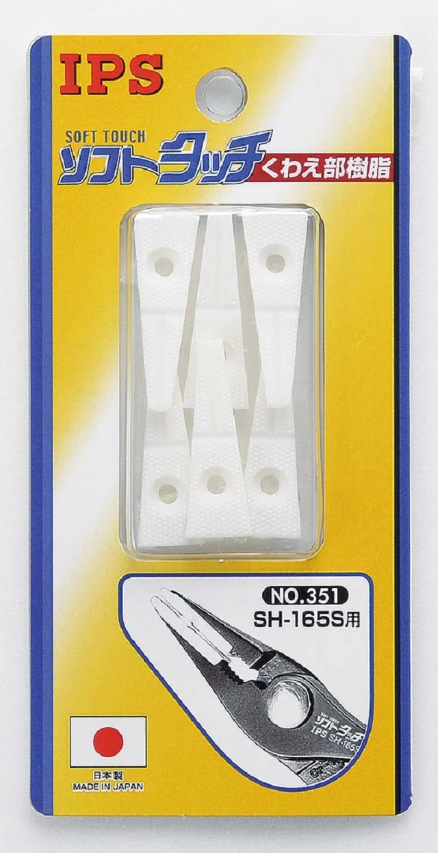 Japanese high quality useful convenient tools hardware hand industrial