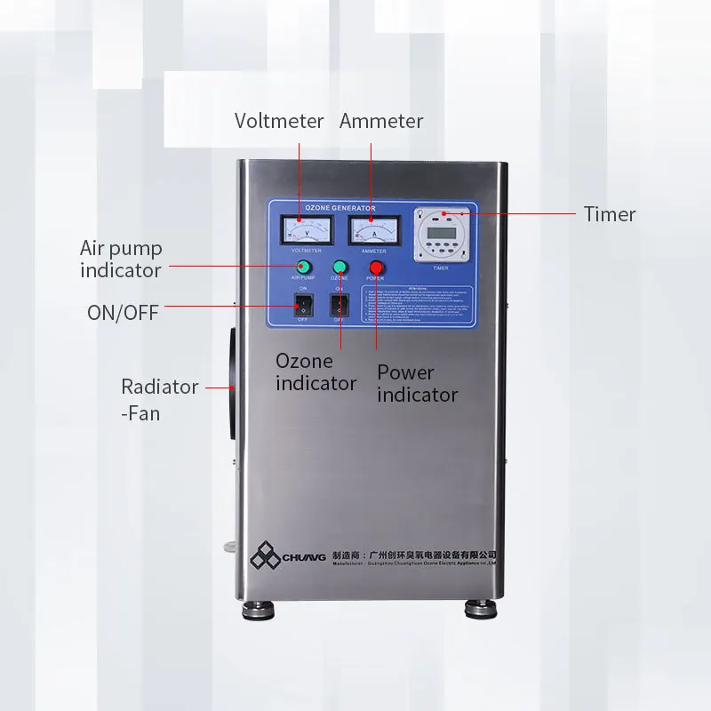 O3SHINE 60g/h Air treatment ozone generator for mushroom cultivation chamber disinfecting