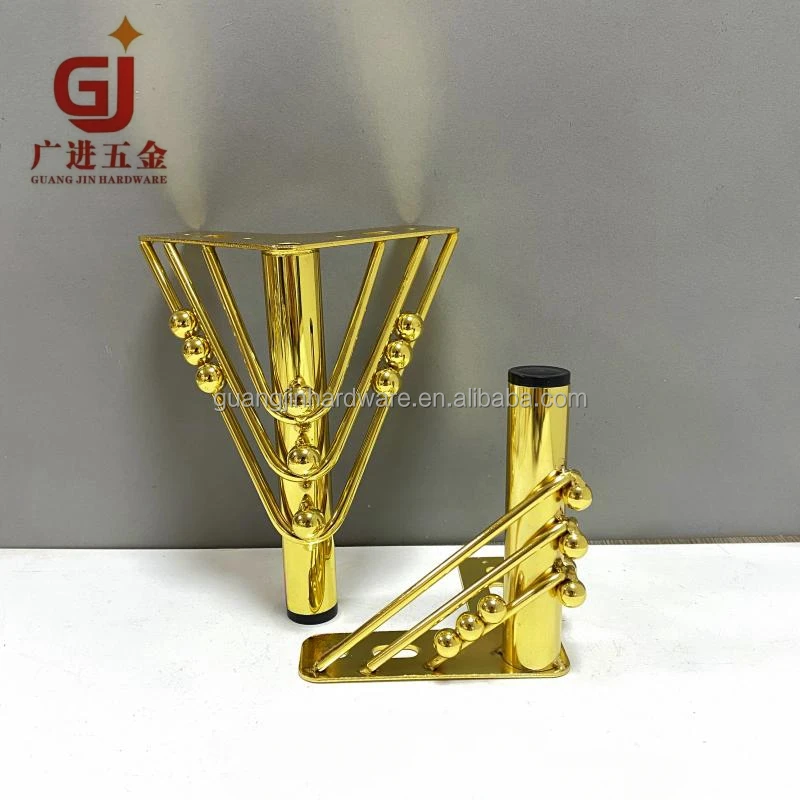 Modern Sofa Accessories Parts Factory custom metal furniture cabinet legs gold sofa legs metal bed legs hardware furniture feet