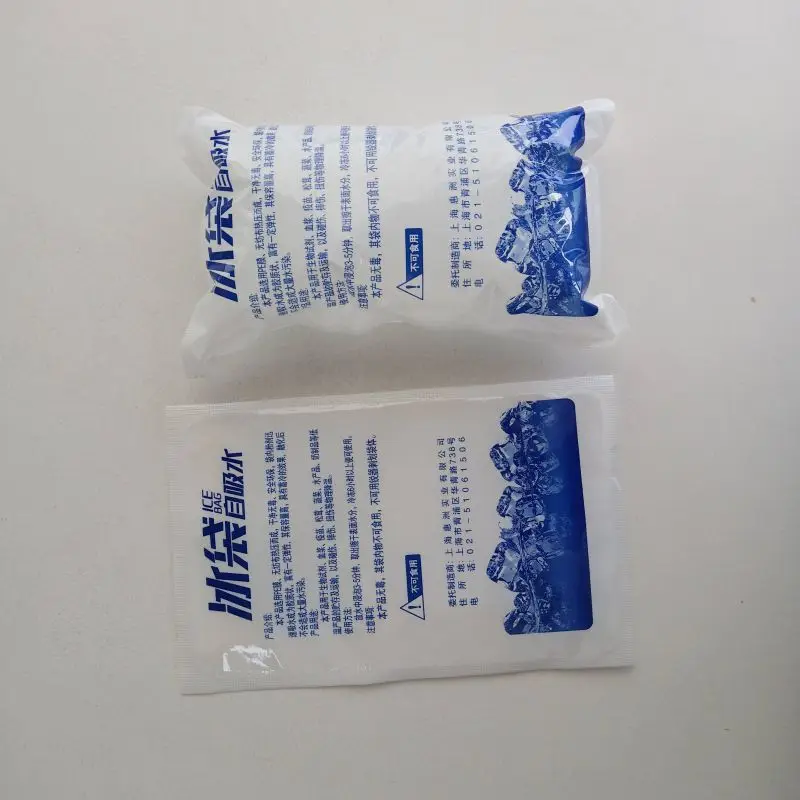 Seafood Packaging Dry Ice Pack Sheet Absorption Water Fabric Reusable Freezer Dry Ice Cold Packs