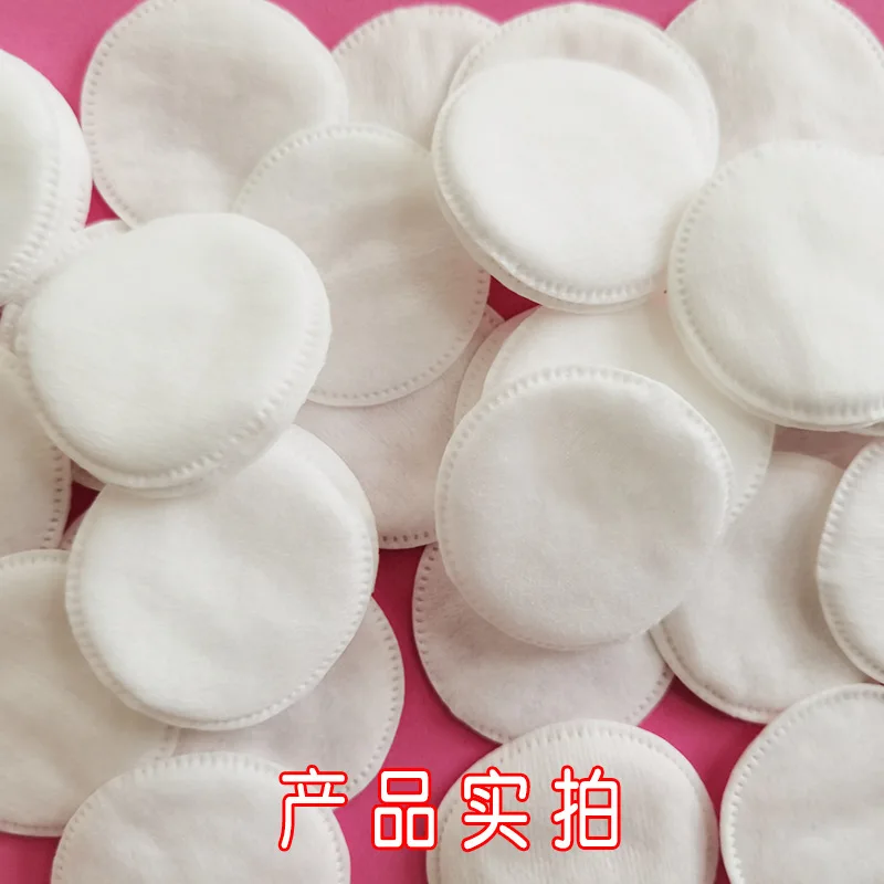 100 Pcs Each Bag Three-layer Round Clip Cotton Makeup Remover Cotton Pads Soft and Comfortable Cotton Pad