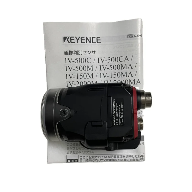 New and 100% IV-500CA IV-500MA Vision Camera Image sensor Smart camera in One