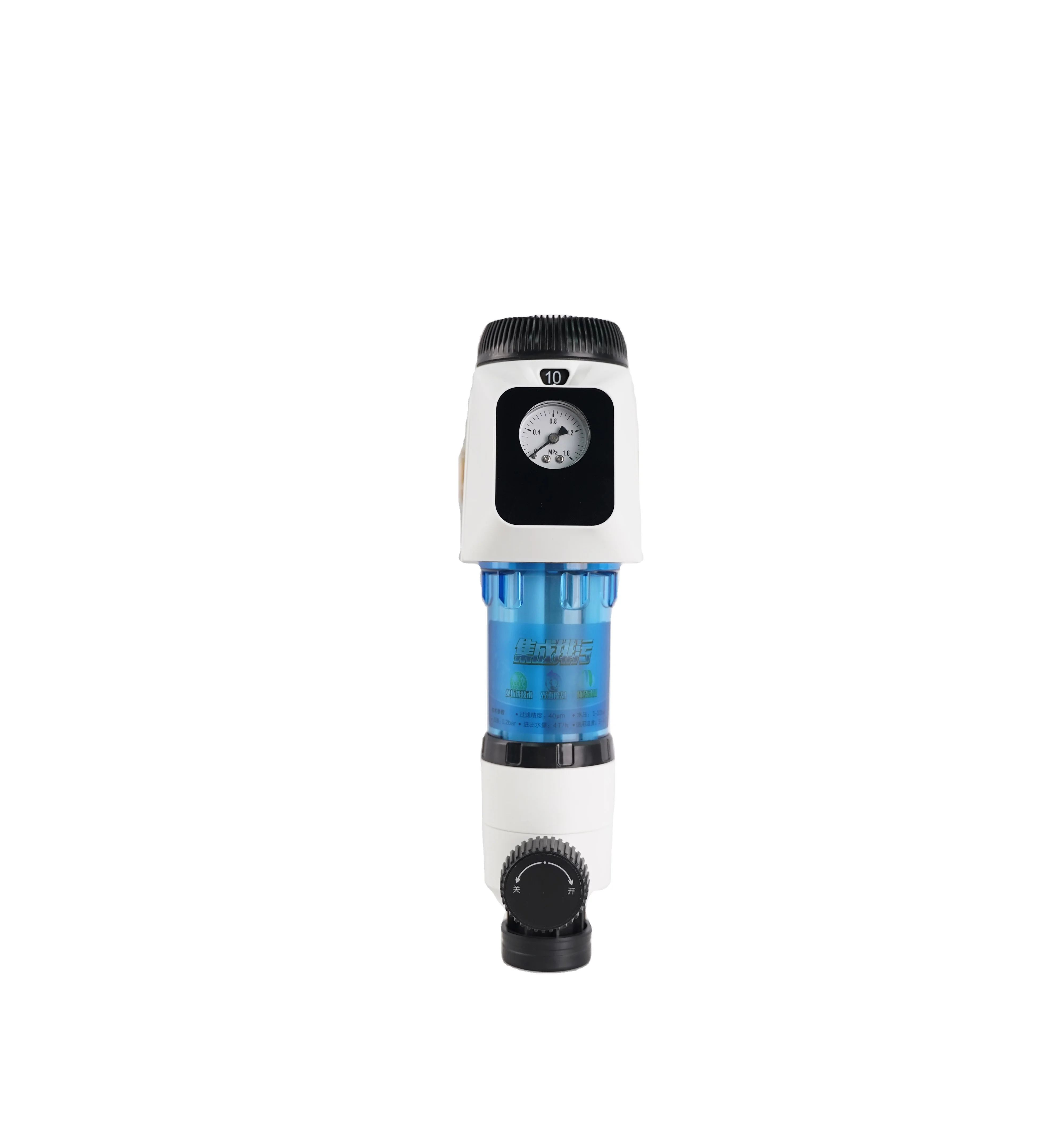Micro Bubble Generator Inline Adaptor Wirl creator vortex Module for Water Purifiers 1.3l Per Minute